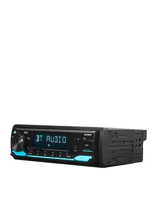 Mad M130-btn Gas Audio Head Unit 1-din 2v 6 Preouts Αποσπώμενη Πρόσοψη