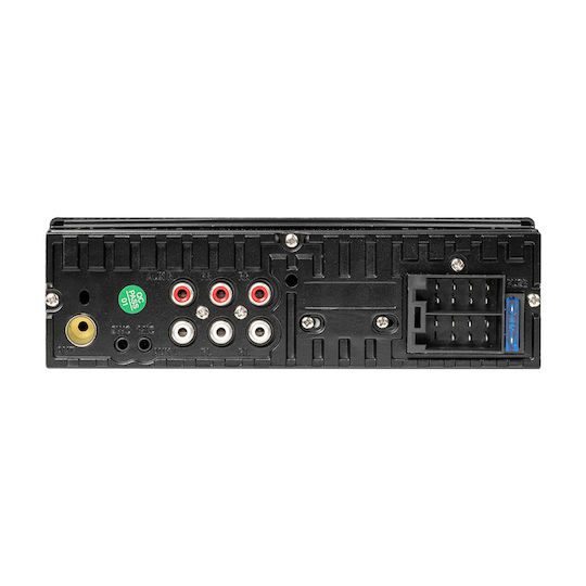 Gas Audio Power Car Audio System 1 DIN USB