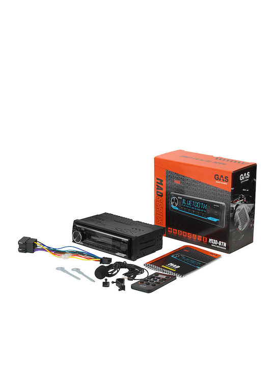 Mad M130-btn Gas Audio Head Unit 1-din 2v 6 Preouts Αποσπώμενη Πρόσοψη
