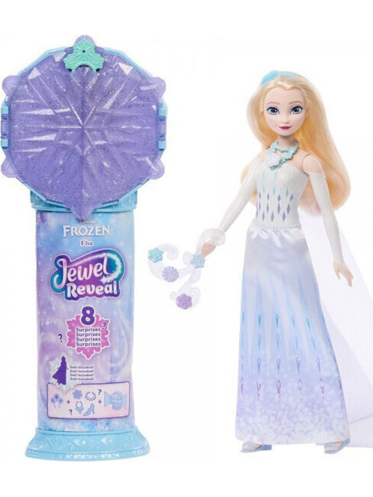 Frozen Ελσα Mattel