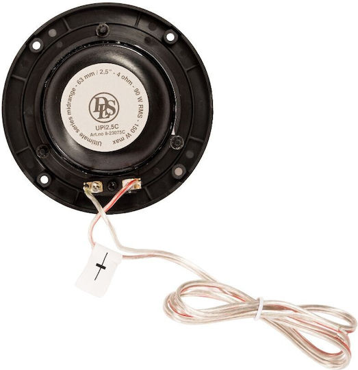 DLS Σετ Ηχεία Αυτοκινήτου Διαιρούμενα 6.5" με 120W RMS (3 Δρόμων)