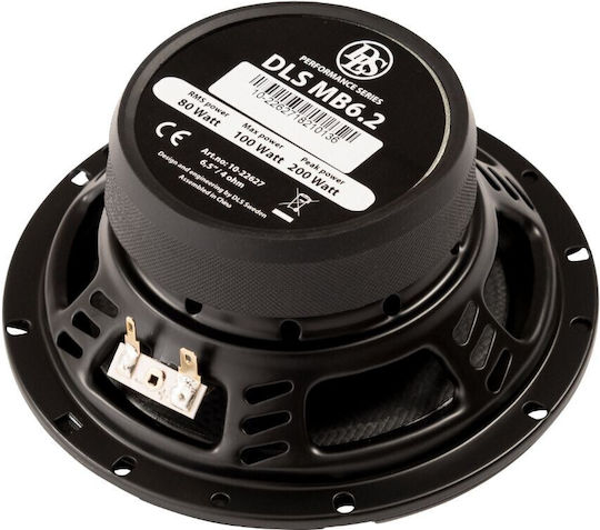 DLS Ηχείο Αυτοκινήτου Διαιρούμενα 6.5" με 80W RMS (Woofer) Τεμάχιο