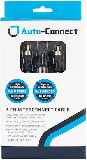 Twisted RCA Cable High Quality 5.5m Auto-Connect 720RCAL355