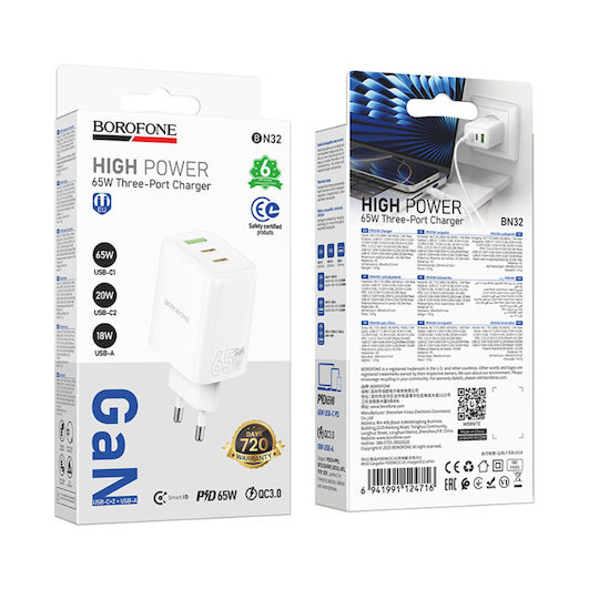 Borofone Charger Without Cable GaN with USB-A Port and 2 USB-C Ports 65W Power Delivery / Quick Charge 3.0 Whites (BN32 Cargador)