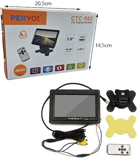 7 Inch Rearview Camera Screen for Car Dashboard