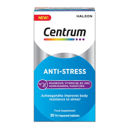 Centrum Antistress Συμπλήρωμα για το Άγχος 30 ταμπλέτες