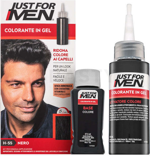 Just For Men Color Βαφή Μαλλιών H55 Natural Real Black 118ml