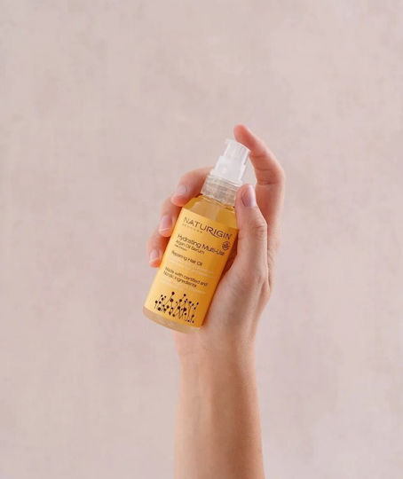 Naturigin Serum Μαλλιών για Θρέψη 75ml