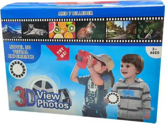 Gounaridis Toys Interactive Toy for Ages 3+