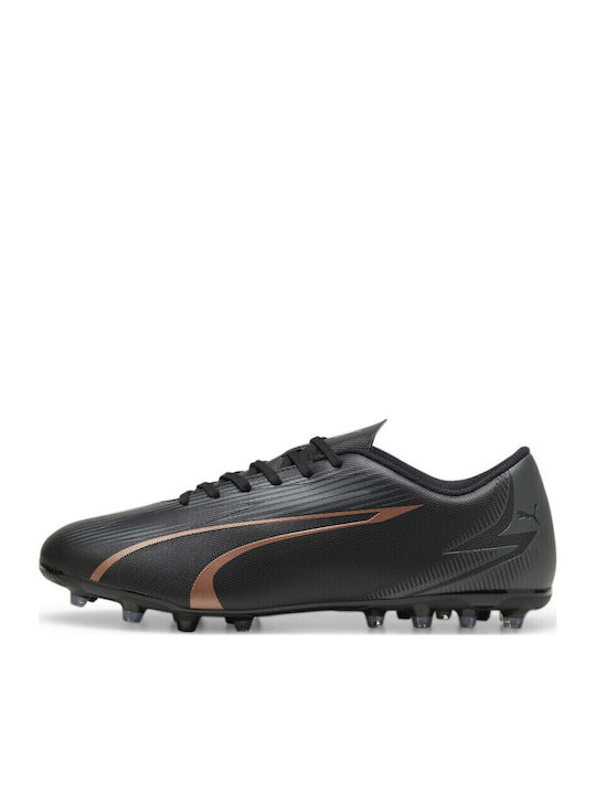 PUMA Ultra Play Ποδοσφαιρικά Παπούτσια με Τάπες MG Μαύρα