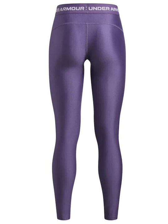 Детски Клин Спортен Дълъг Purple Luxe/white Heatgear