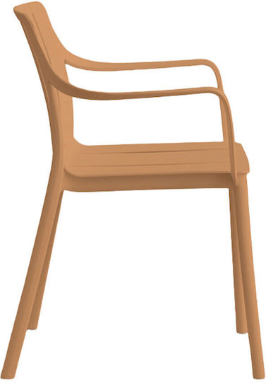 Gartenstühle Außenbereich Kunststoff Porto Peach 57x54.5x80cm