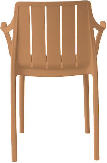 Gartenstühle Außenbereich Kunststoff Porto Peach 57x54.5x80cm