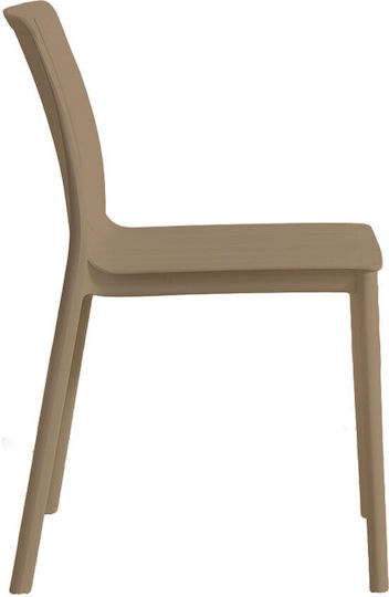 Καρέκλα Εξωτερικού Χώρου Πλαστική Porto Mocca 54.6x46x80εκ.