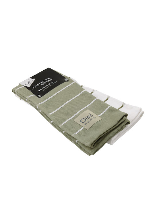 Das Home 0885 Prosop De Ceai Olive 40x60cm 2 Bucăți Das Home 0885 Prosop De Ceai Olive 40x60cm 2 Bucăți