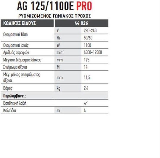 FFG AG 125/1100E PRO Polizor unghiular 125mm Electrică 1100W