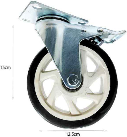 Rubber Wheel with Brake for Stroller 150mm