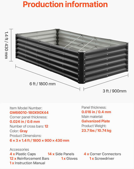 Vevor Ghiveci Metal Dark Gray 180x90x40cm.