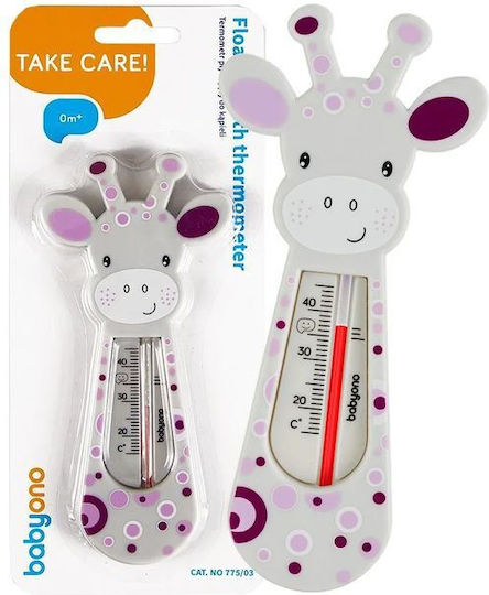 Babyono Analog Bath Thermometer Giraffe 0°C - 40°C Purple
