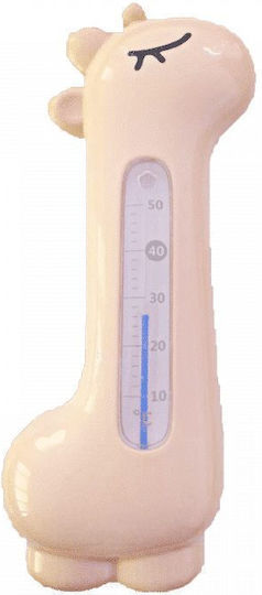 Kikka Boo Analog Bath Thermometer Giraffe 10°C - 50°C Pink