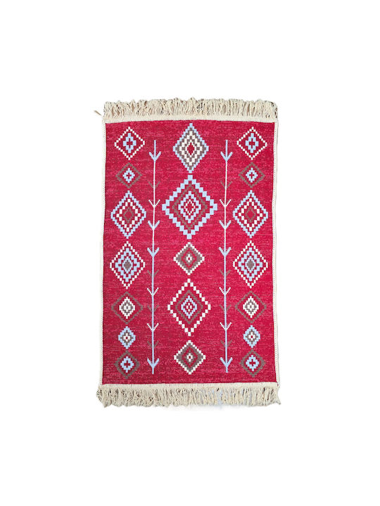 Kotonia Home Runner Cotton Multicolour 80x150cm