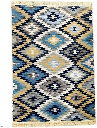 Kotonia Home Χαλί Βαμβακερό 80x150cm Πολύχρωμο