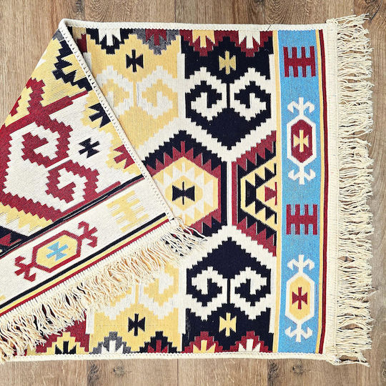 Kotonia Home Covor Coridor Bumbăcesc Multicolor 80x150cm