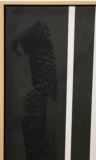 InTheBox Solaire B Πίνακας σε Καμβά 80x120cm