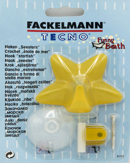 Fackelmann F61176 Κρεμαστράκι με Βεντούζα Fackelmann F61176 Κρεμαστράκι με Βεντούζα