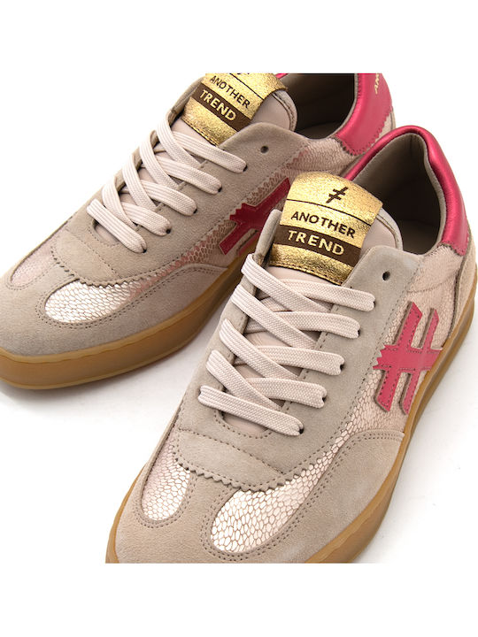 Γυναικεία Sneakers Μπεζ