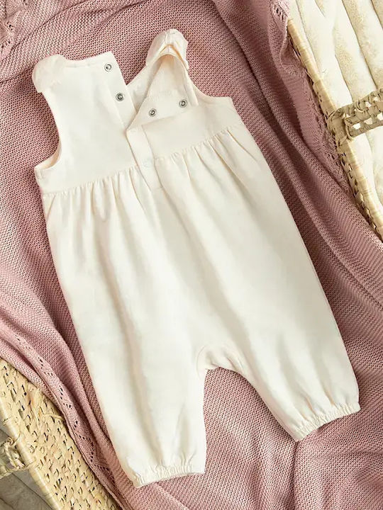 Cool Club Set Onesie with Pants Beige 2 Pieces