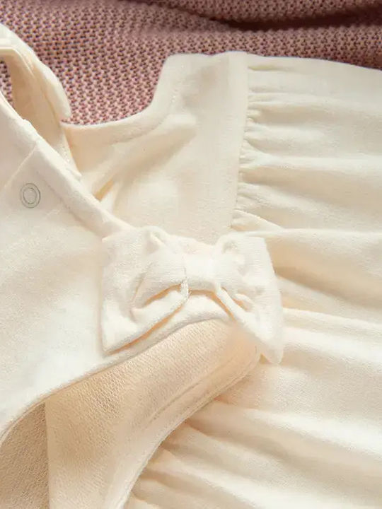 Cool Club Set Onesie with Pants Beige 2 Pieces
