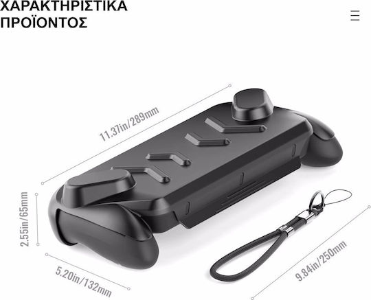 TPU Калъф Asus ROG Ally Ally X Преден Капак и Стойка JYS-X153 Черен 05069