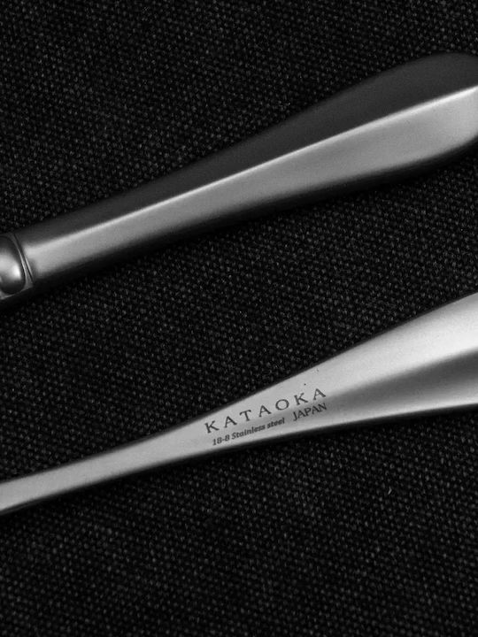 Tamahagane Cutlery Set Stainless Steel Silver 8 Pieces