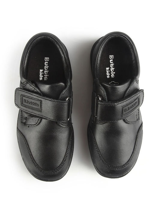 Παιδικά Sneakers με Σκρατς Μαύρα