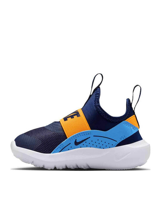 Nike Nike