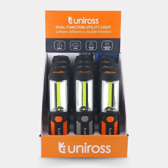 Uniross Φακός LED IP44 Διπλής Λειτουργίας με Μέγιστη Φωτεινότητα 200lm