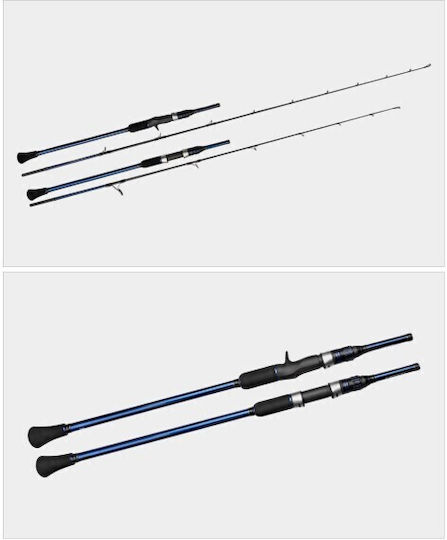 Noeby Καλάμι Ψαρέματος για Spinning 1.96m 350gr