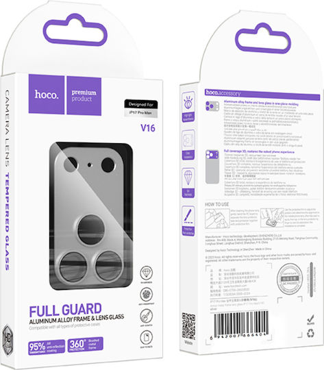 Hoco Προστασία Κάμερας Tempered Glass Ασημί για το Apple Iphone 17 Pro Max