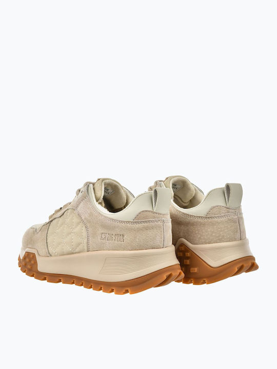 Γυναικεία Sneakers Μπεζ