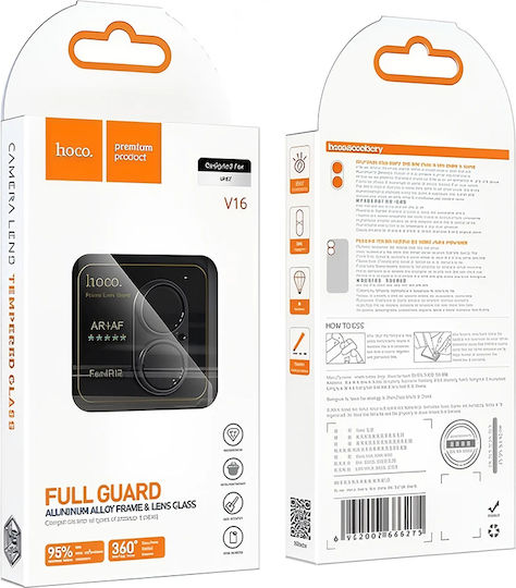 Hoco Προστασία Κάμερας Tempered Glass Μαύρο για το Apple Iphone 17