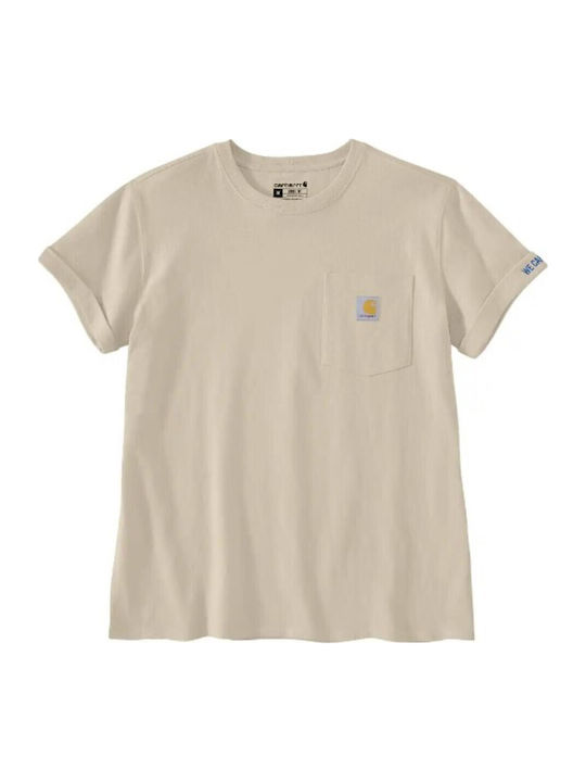 Γυναικείο Crop T-shirt Oat Milk