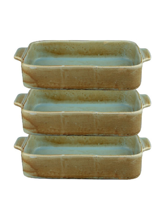 Raki Porcelain Beige Serving Platter 22x16cm