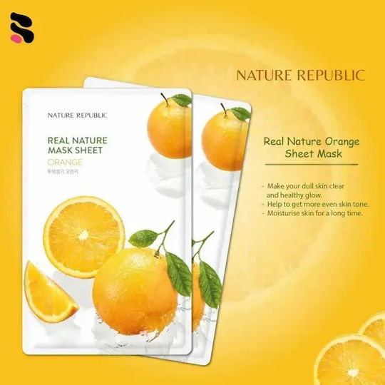 Nature Republic Sheet Mask 23ml