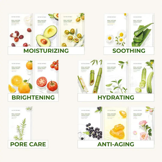 Nature Republic Sheet Mask 23ml