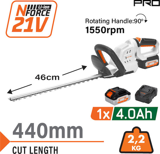 Nakayama Pro EC1651X4 Μπορντουροψάλιδο Μπαταρίας 21V με Μήκος Λάμας 46cm