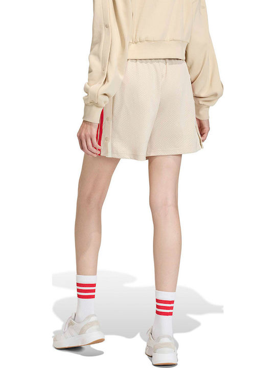 adidas Шорти Бежови adidas Шорти Бежови