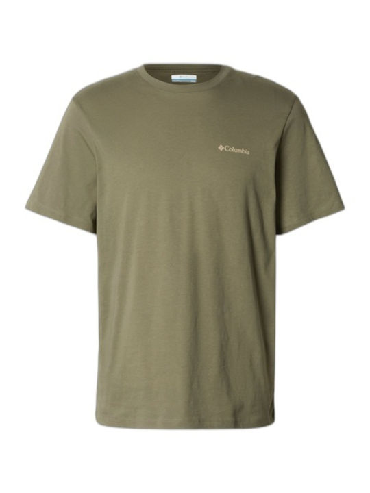 T-shirt Χακί