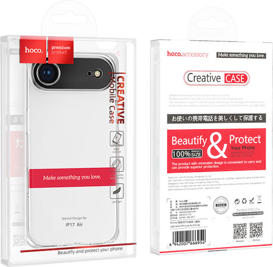 Hoco Light Series Back Cover Σιλικόνης Διάφανο (iPhone Air)