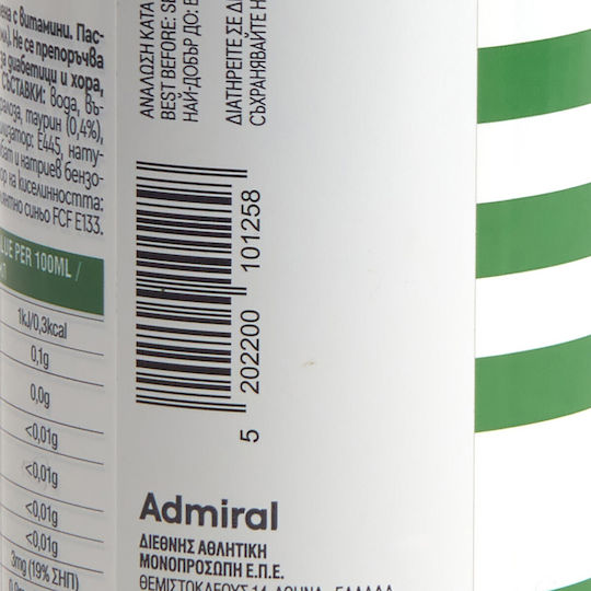 Admiral Green 330ml